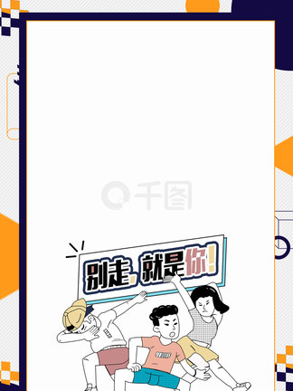 丝瓜秋葵草莓榴莲污18免 现在人吃饭不光为了填肚子