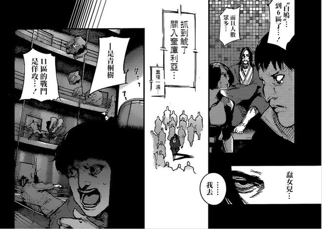 高清视频播放器