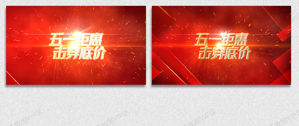 无 限 屯 +山 我可以更准确地帮你解读