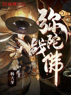 韩国人形指南在线观看 Wavve:韩国本土主流平台