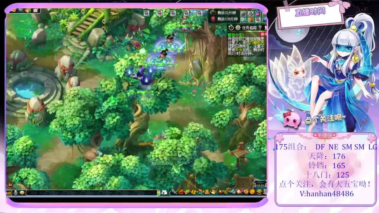 性事故事 画的性事故事是雨中的街灯