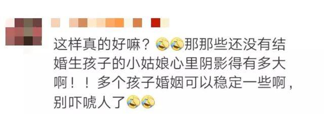 呱呱爆料视频 社会八卦的呱呱年轻群体