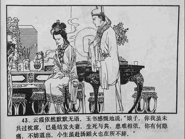 友嘉知识产权（辽宁）有限公司 招标