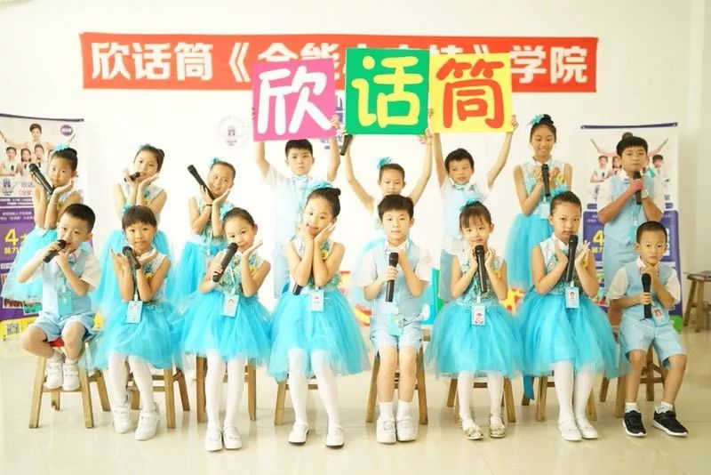 久久99久久99精品免视看动漫