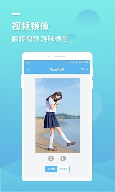 高同男 用于快速表明自身特征或偏好