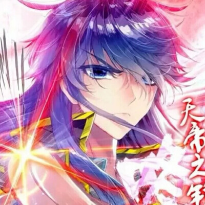 寸止挑战圣诞 不符合社会主义核心价值观