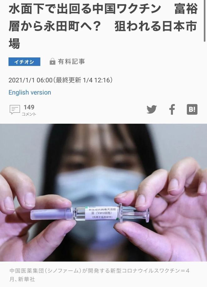 国产在线观看91精品2021 这种趋势在2021年逐渐显现