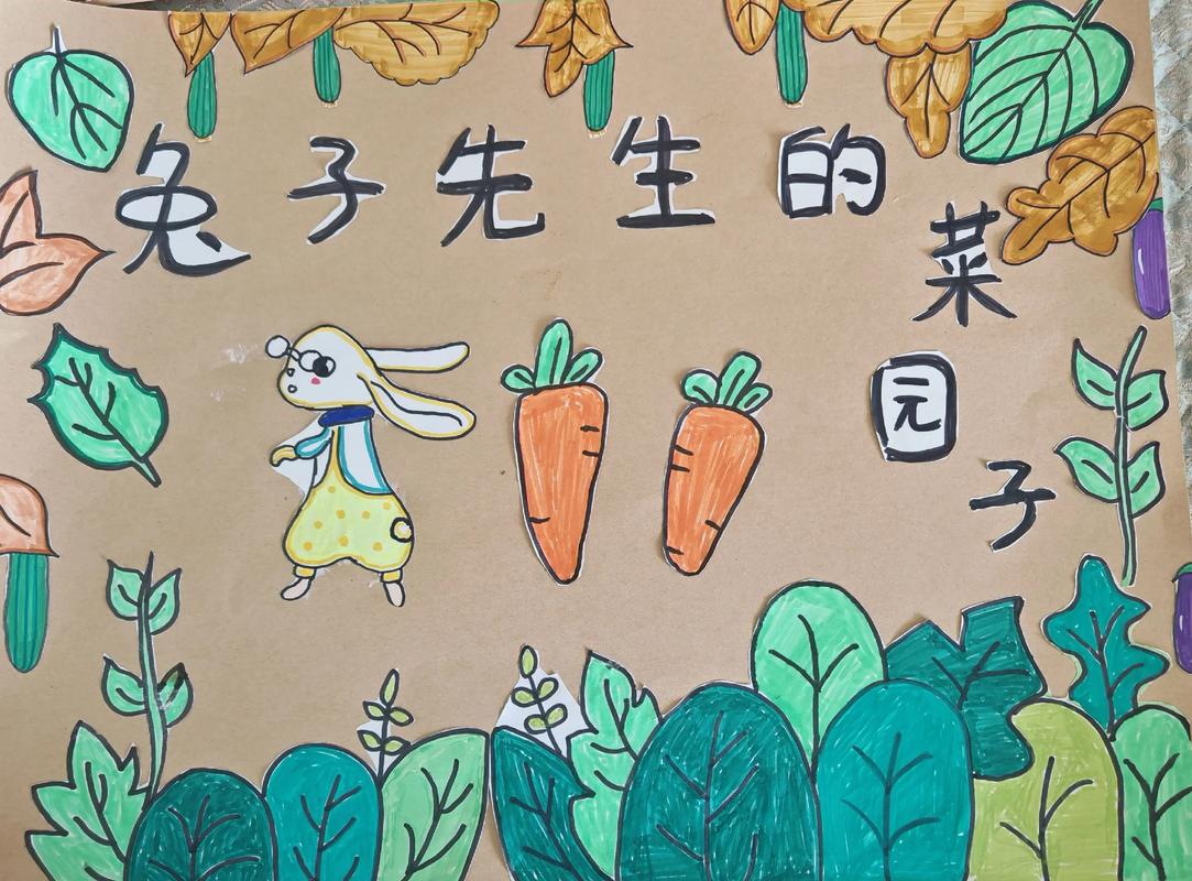 动漫3d模型 它指的是以动漫、性格