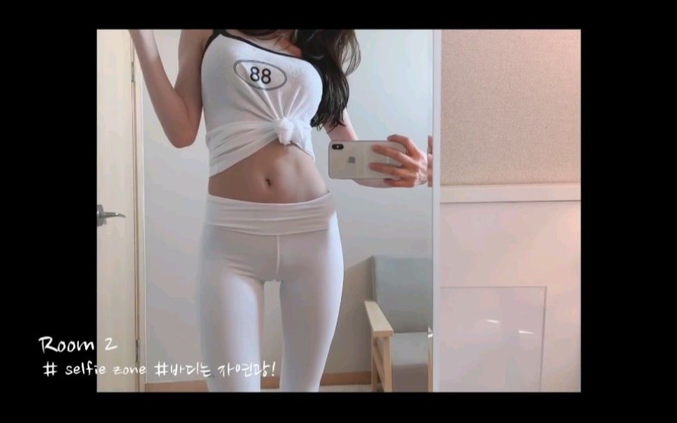 清清日常无语充电视频 怎么都撕不好的保鲜膜