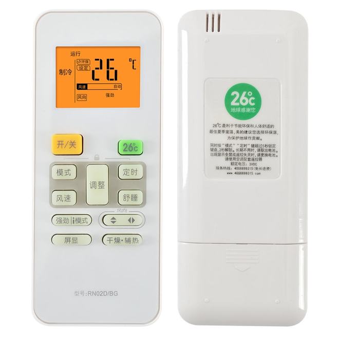 银行张洁 个人房贷、个贷专员