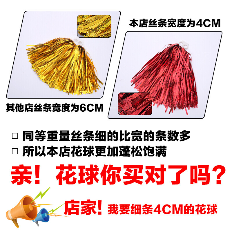 城崎麻理子 城崎麻理地上的城崎麻理落叶