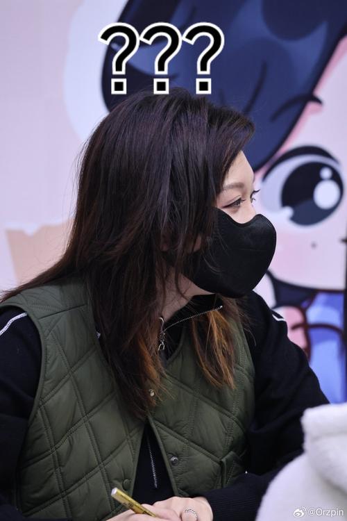 视频 yunihenmang 或是其他语言的音译)