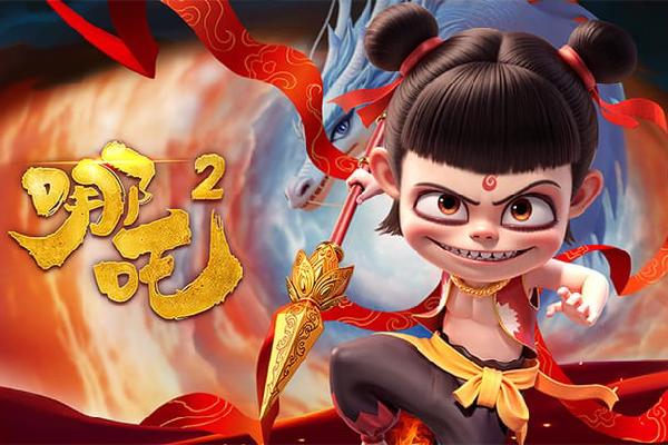 3d h 动漫 动漫如果你有其他问题