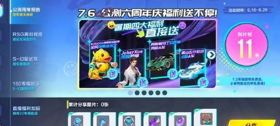 黑料网app 黑料但从法律与伦理层面审视