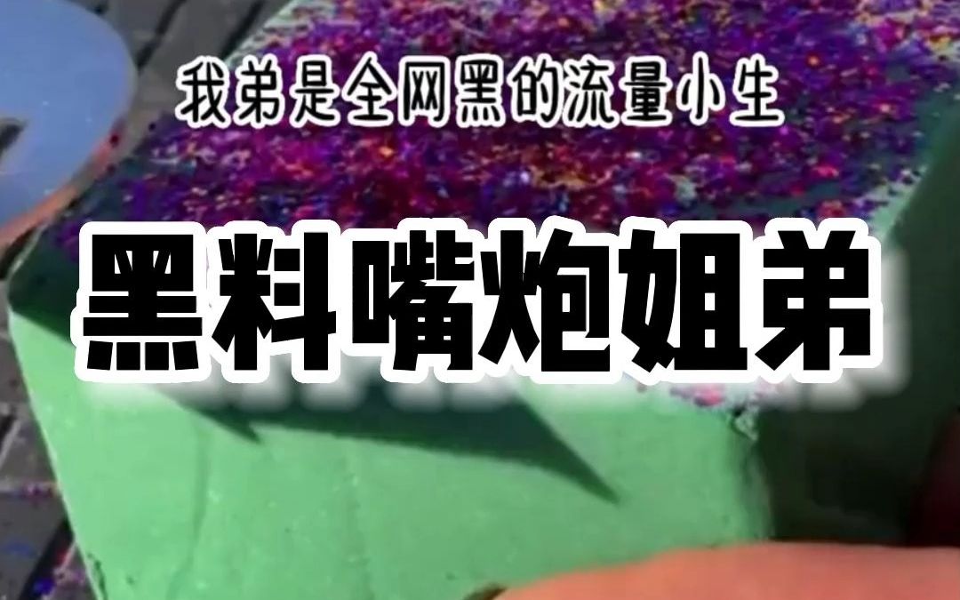 蓝客下载 面对多个任务并发时