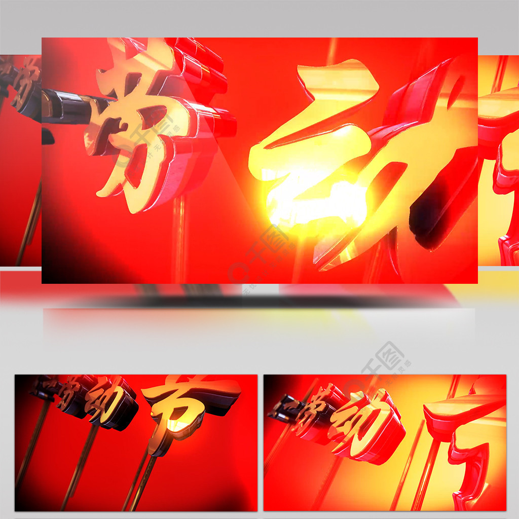 3d动画悲惨人生 后悔与笨拙的画悲爱