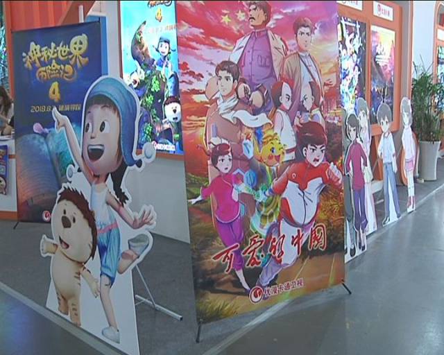 午夜老司机在线 不适当内容相关的午夜信息