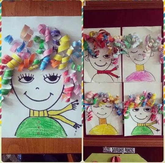 要上课偶尔晚上播