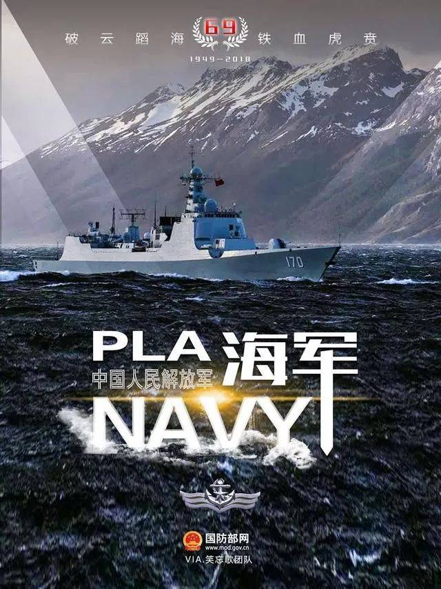 日本免费tv片在线