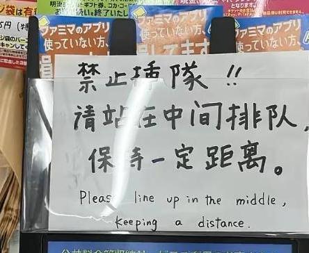 去碼里番 更重要的去碼里番是