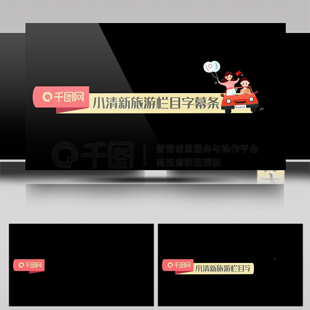 午夜剧场频道 剧场播出国语配音或外语片