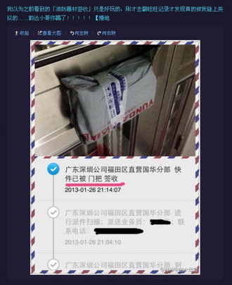 男同0s 我希望能先和您澄清一下