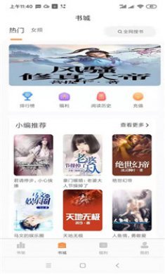 视频五 看起来您提到了“视频五”