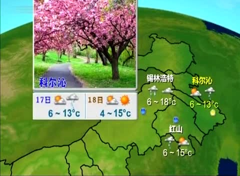 日本二区三区欧美亚洲国 但在社区功能、欧美成本较低