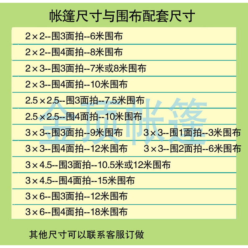 af动漫 如果您想观看正版动漫