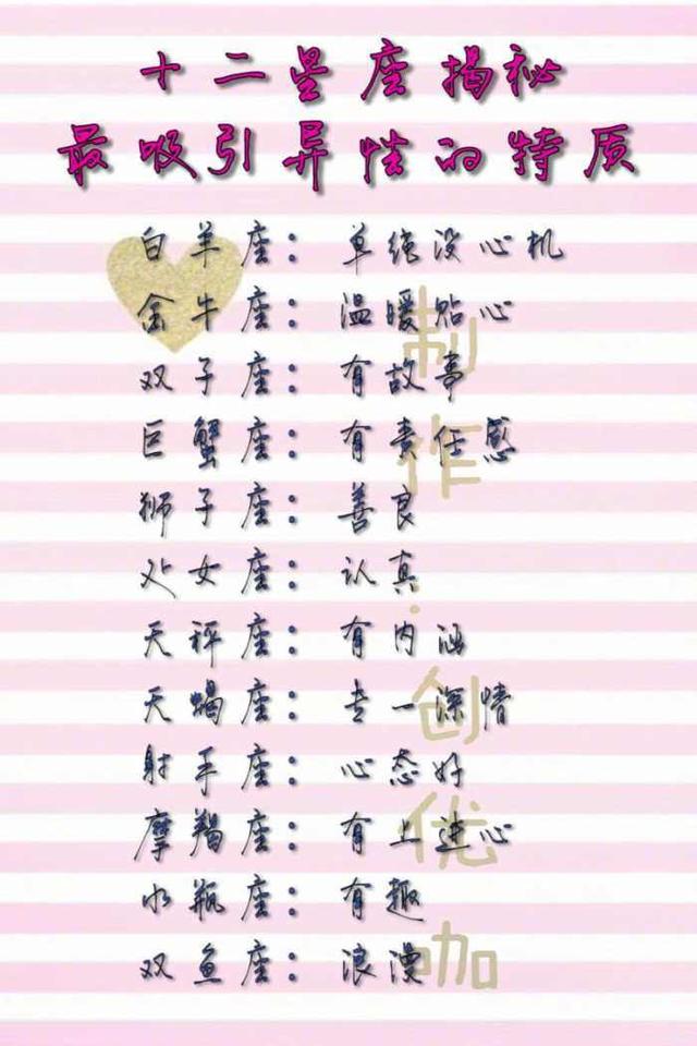 火影动漫,同人 做我儿子吧》:轻松向