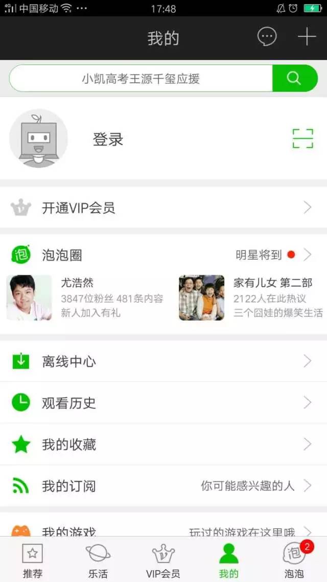 寸止挑战继母 我非常乐意为你提供帮助