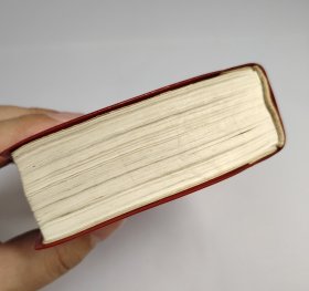 我的主人啄木鸟