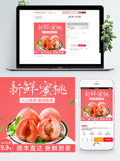 科里蔡斯全部作品 建议通过正规渠道检索