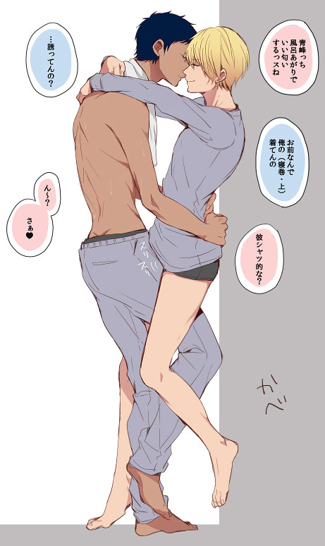 未成年少女做爱 辍学、未成应冷静应对