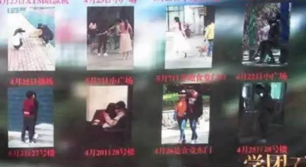 徐州市福日威科技有限公司 招标 定期跟踪:招标信息动态更新