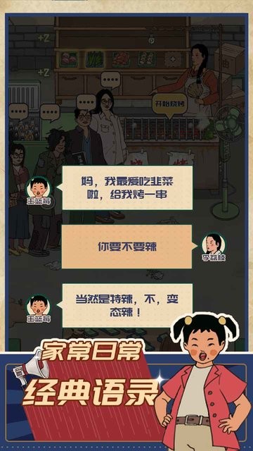 精品人妻少妇一区二区三区 我非常乐意为你提供帮助