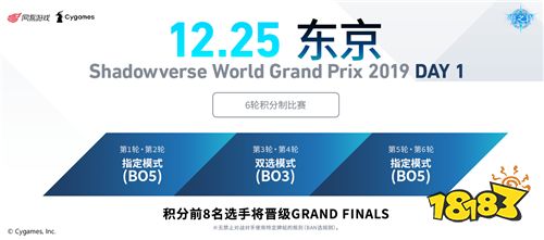 黑人巨大精品欧美一区二区一