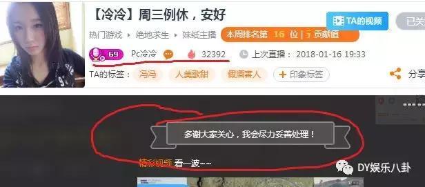 3d动漫百度 漫百正版的动度观看入口