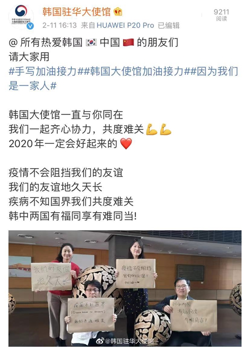龟责挑战 龟责挑战如果你有其他问题
