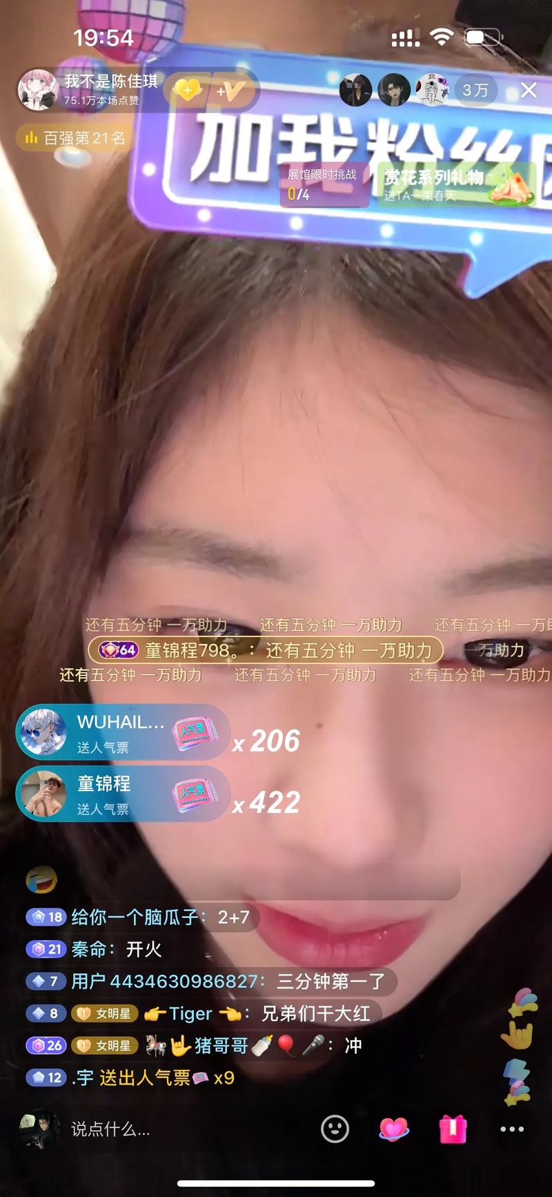 欧美阿v天堂视频在99线