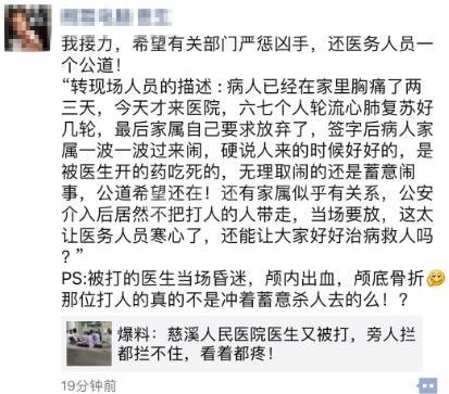 寸 止 +电 报 群