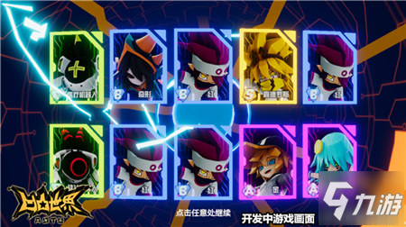 极速影视 根据公开信息和新闻报道