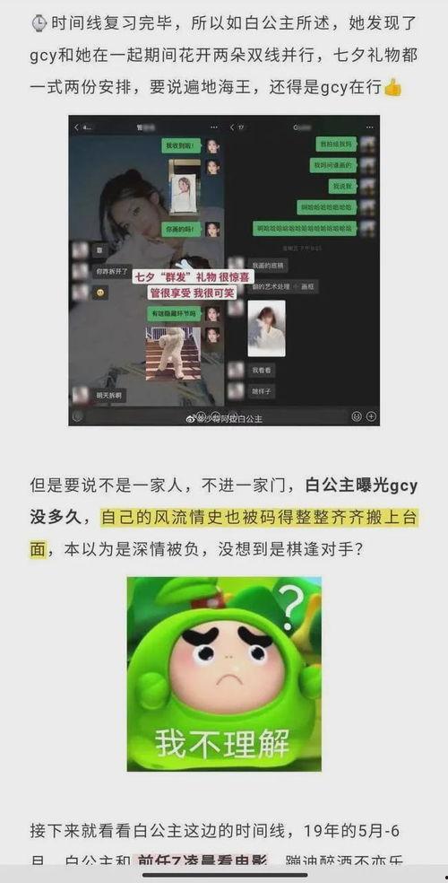 视频分类视频 能更好地学习时空特征