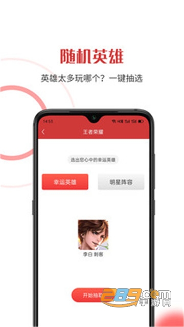 蕃薯影视 部分内容需要会员才能观看