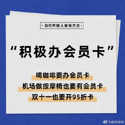 言言抱枕充电视频在线看 充电获取最准确的视频解答