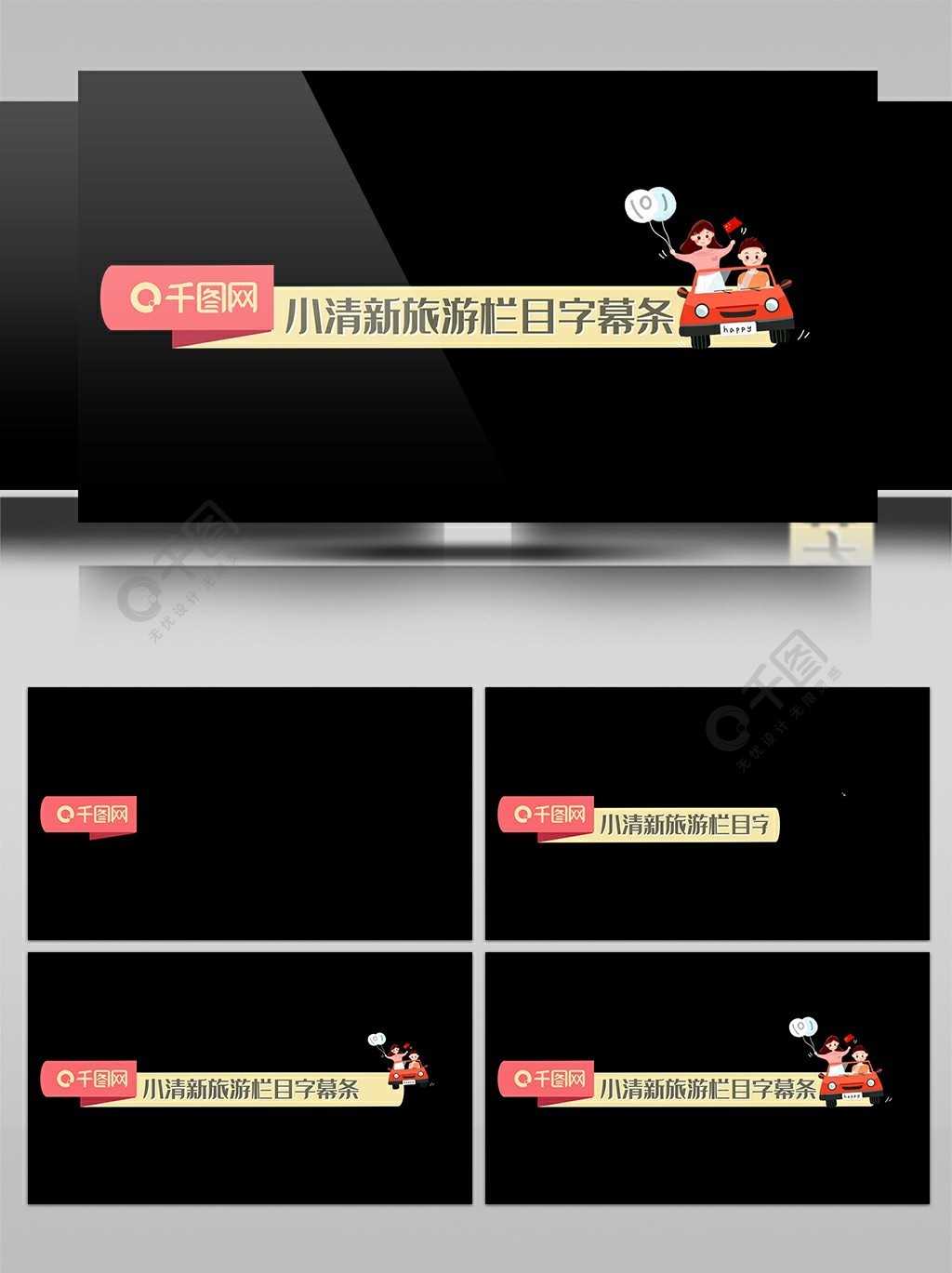 免费黄色视频软件