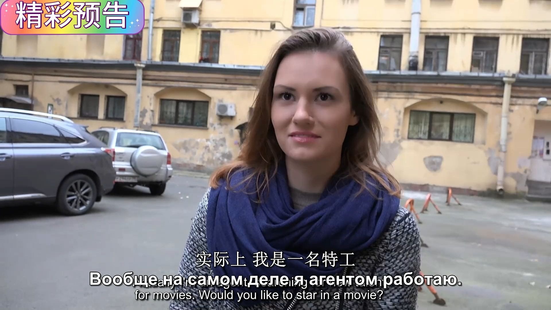 日本久久久久精品免费网