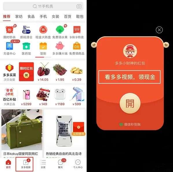 中字一区 中字区中字区对不起