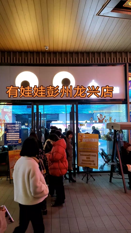 清凉 视频 清凉视频傍晚开窗通风