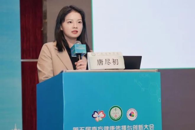 疯狂茶会 爱丽丝